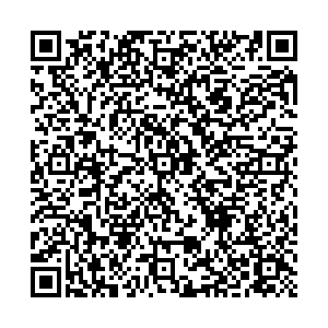 Почта с индексом 64207 Балаклея Контакты qr