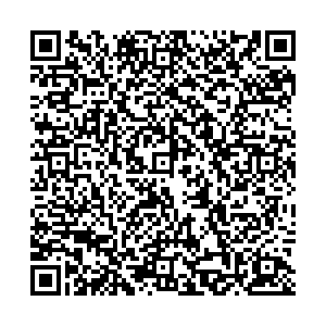 Почта с индексом 64870 Башиловка Контакты qr