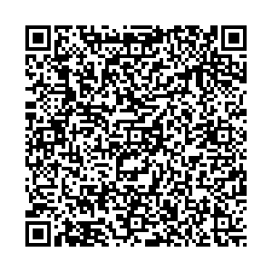 Почта с индексом 62040 Вязовая Контакты qr