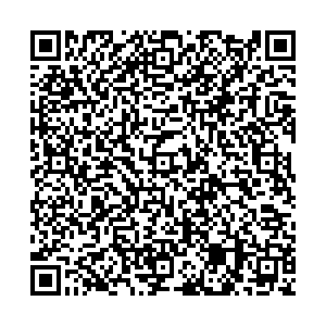 Пошта з індексом 64630 Артільне Контакти qr