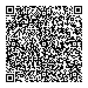 Почта с индексом 63202 Новая Водолага Контакты qr