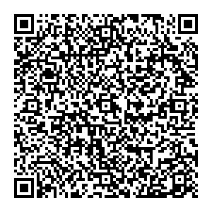 Почта с индексом 64560 Богатая Чернещина Контакты qr