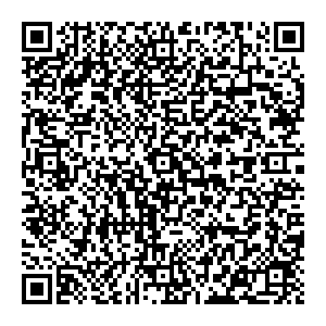 Почта с индексом 75610 Большая Кардашинка Контакты qr