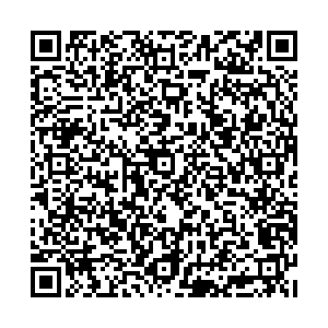 Почта с индексом 75440 Благодатное Контакты qr