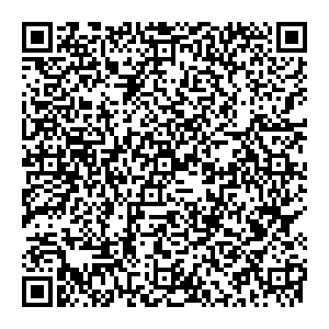 Почта с индексом 29005 Хмельницкий Контакты qr