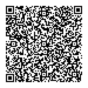 Почта с индексом 31220 Богдановка Контакты qr