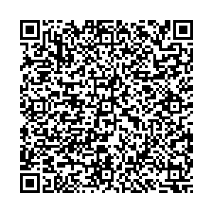 Почта с индексом 31270 Броневка Контакты qr