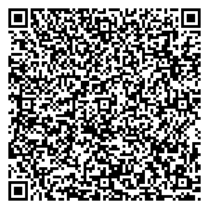 Пошта з індексом 32397 Рогізна  Контакти qr