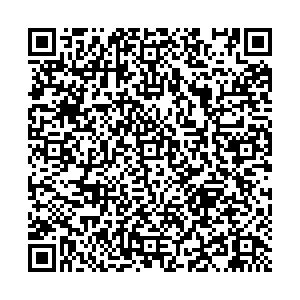 Почта с индексом 45042 Белин Контакты qr