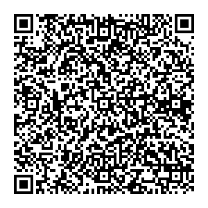 Почта с индексом 0 Харьков Контакты qr