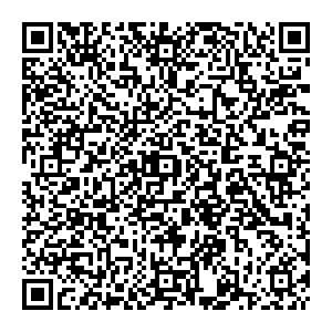 Почта с индексом 0 Дунаевцы Контакты qr