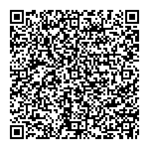 Почта с индексом 51671 Адалимовка Контакты qr