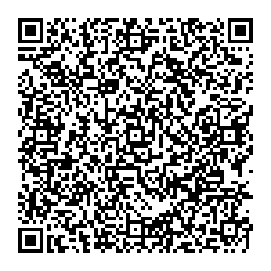 Пошта з індексом 53700 Широке Контакти qr