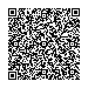 Почта с индексом 84594 Артемовск Контакты qr