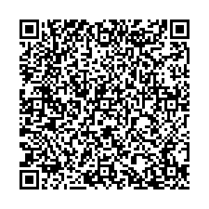 Почта с индексом 85530 Богатырь Контакты qr