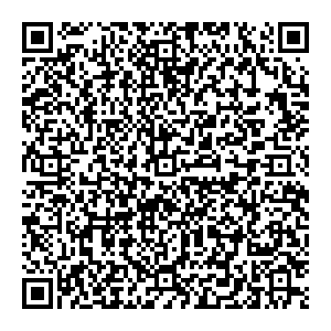 Почта с индексом 86487 Булавинское Контакты qr