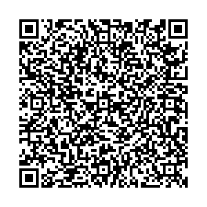 Почта с индексом 85143 Ильича Контакты qr