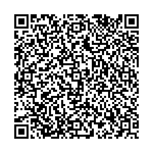 Почта с индексом 86198 Макеевка Контакты qr