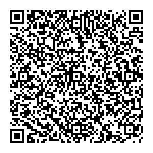 Почта с индексом 13361 Большая Пятигорка Контакты qr