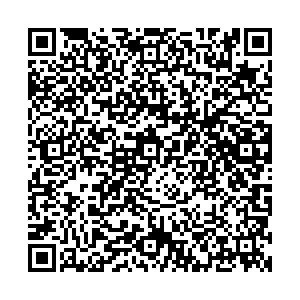 Почта с индексом 13541 Васильевка Контакты qr