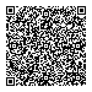 Почта с индексом 77701 Богородчаны Контакты qr