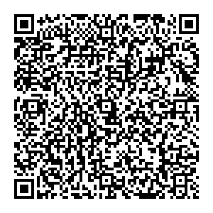 Почта с индексом 78723 Председателя Контакты qr