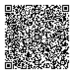 Почта с индексом 78240 Коршев Контакты qr