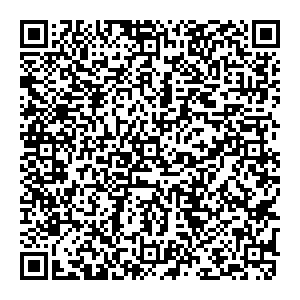 Почта с индексом 78590 Микуличин Контакты qr