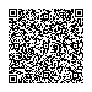 Почта с индексом 08852 Емчиха Контакты qr