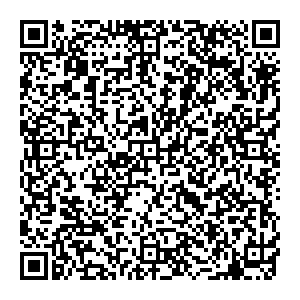 Почта с индексом 98473 Плотинное Контакты qr