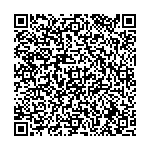 Почта с индексом 26560 Голованевск Контакты qr