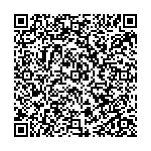 Почта с индексом 27452 Владимировка Контакты qr