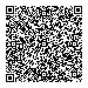 Почта с индексом 97635 Ароматное Контакты qr