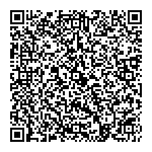 Почта с индексом 97611 Васильевка Контакты qr