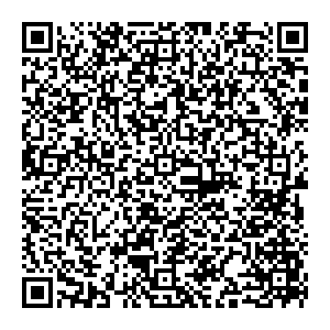 Почта с индексом 97613 Вишенное Контакты qr