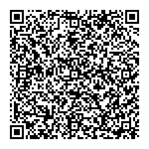 Почта с индексом 96178 Азовское Контакты qr