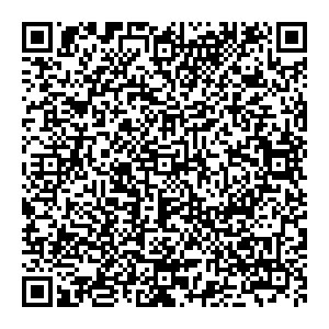 Почта с индексом 96126 Завет-Ленинский Контакты qr