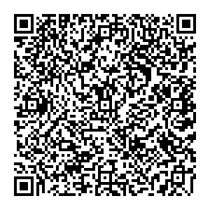 Почта с индексом 93118 Лисичанск Контакты qr