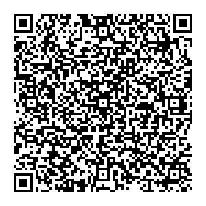 Почта с индексом 94840 Калининский  Контакты qr