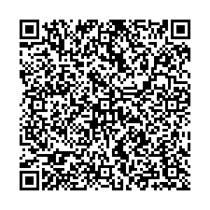 Почта с индексом 82300 Борислав Контакты qr