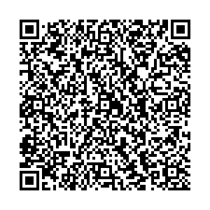 Почта с индексом 81532 Градовка Контакты qr