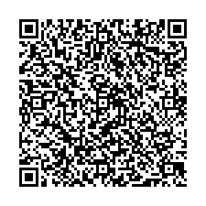 Почта с индексом 80361 Артасов Контакты qr