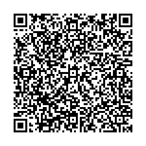 Почта с индексом 79495 Винники Контакты qr