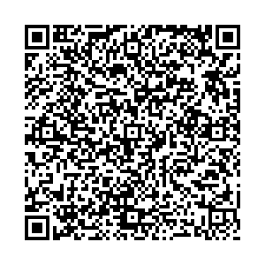 Почта с индексом 81644 Бильче Контакты qr