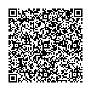 Почта с индексом 56503 Вознесенск Контакты qr