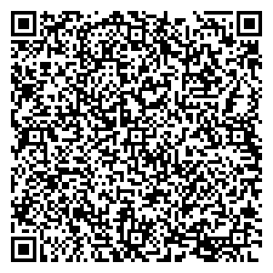 Почта с индексом 55530 Великосербуловка  Контакты qr