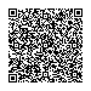 Почта с индексом 57310 Васильевка Контакты qr