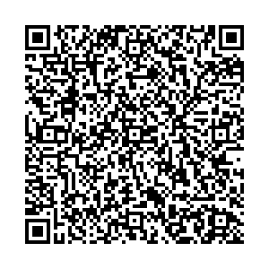 Почта с индексом 66101 Балта Контакты qr