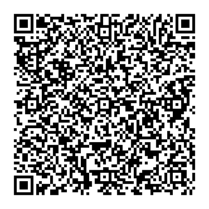 Пошта з індексом 97105 Зелене Контакти qr