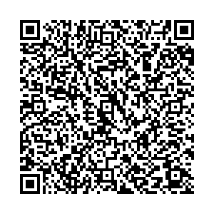 Почта с индексом 67614 Кагарлык Контакты qr